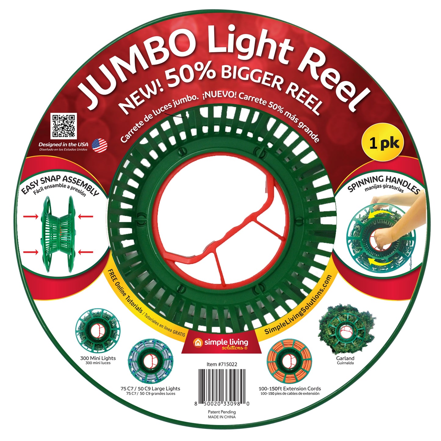 Wholesale 24-Pack , 1 Ct. Jumbo "Spinning" Christmas Light Reels - Style 715002